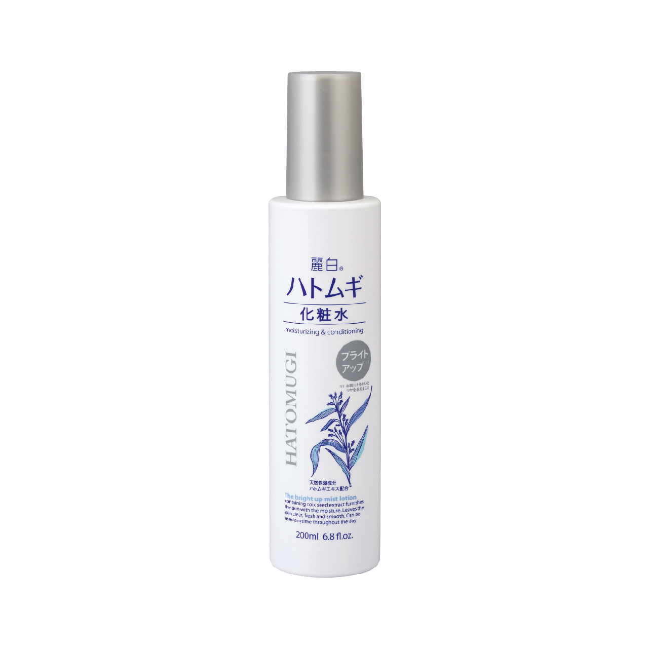 Xịt Khoáng Cấp Âm Và Dưỡng Da Trắng Sáng Hatomugi Bright Up Lotion Mist Type ( 200 mL )
